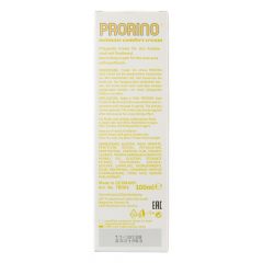   HOT Prorino - maitinamasis analinis kremas su pantenoliu (100ml)