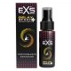 EXS - uždelsimo purškiklis vyrams (50ml) 